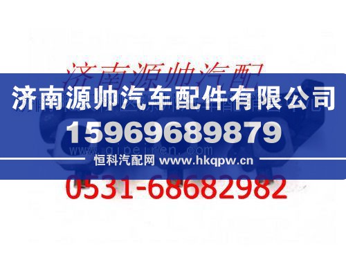 濰柴WP10發(fā)動機后排氣歧管