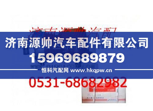 潍柴WP10发动机空压机
