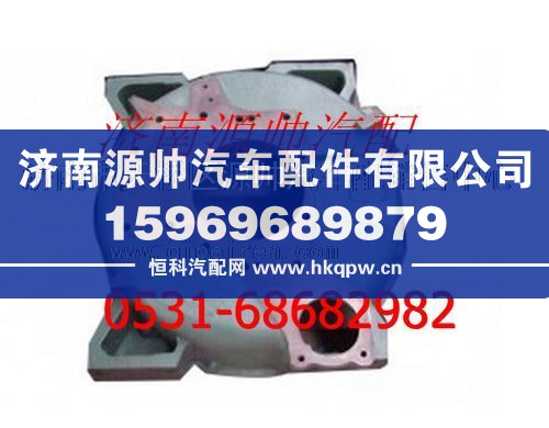 濰柴WP10歐二發(fā)動機飛輪殼