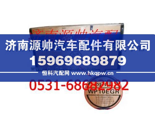 KC612600030047,潍柴WP10欧III四配套,济南源帅汽车配件有限公司