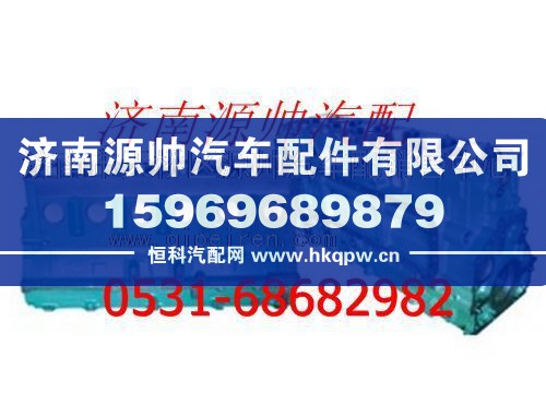潍柴WP10气缸体总成