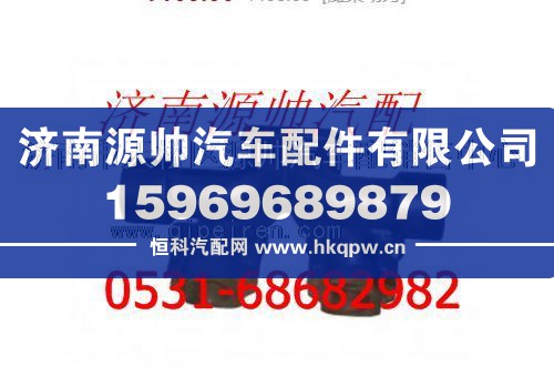潍柴WP10三四缸排气歧管