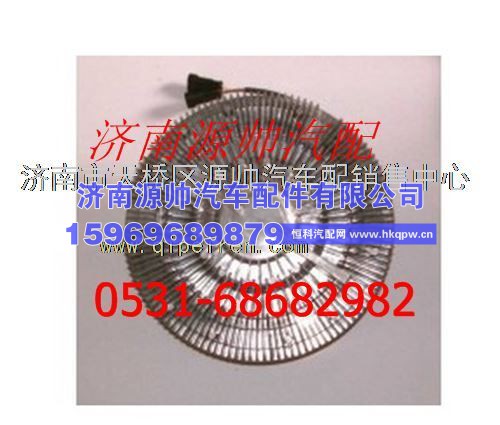 潍柴WP12发动机硅油风扇离合器总成