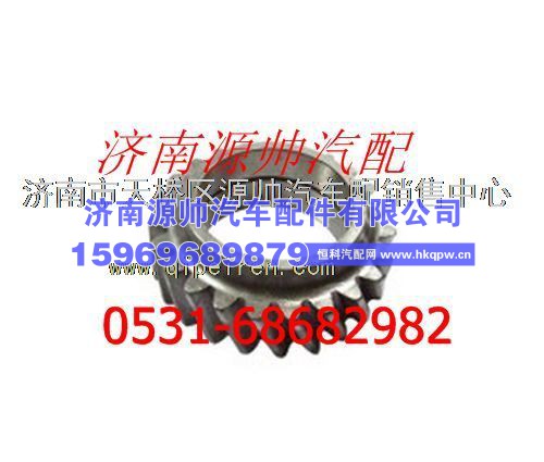 潍柴WP12发动机空压机齿轮