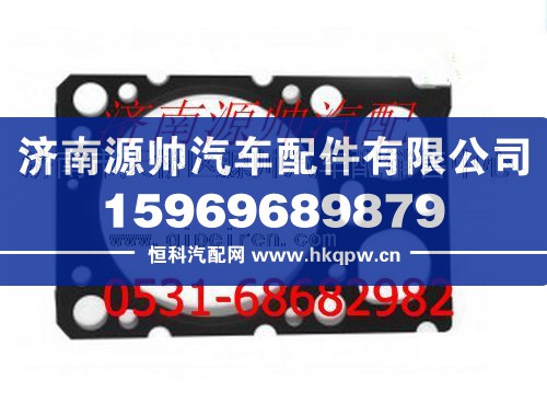 潍柴WP12发动机气缸垫