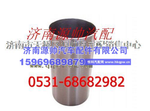 潍柴WP12发动机气缸套