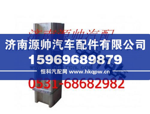 潍柴WP12发动机曲轴
