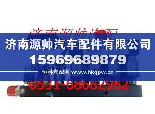 潍柴WP12发动机燃料计量阀