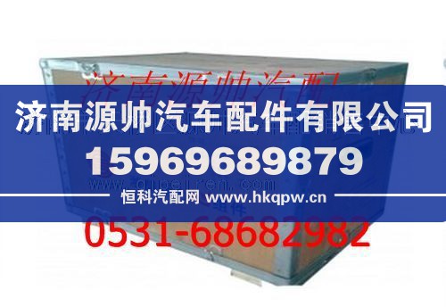 潍柴动力心组件