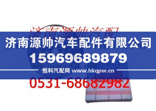 濰柴發(fā)動(dòng)機(jī)飛輪