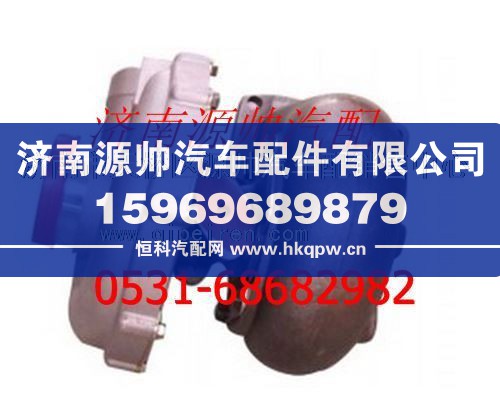 潍柴发动机废气涡轮增压器