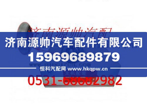 濰柴發(fā)動(dòng)機(jī)活塞