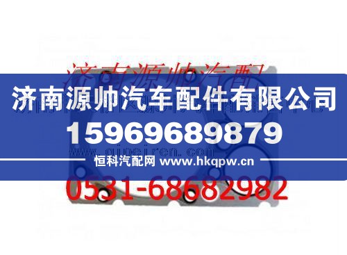 潍柴发动机气缸垫(单层焊接）