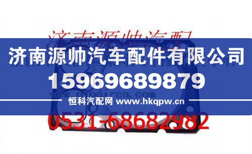 潍柴发动机气缸垫