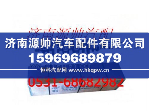 潍柴发动机曲轴