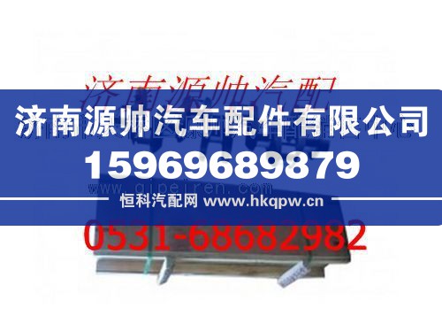 潍柴发动机曲轴