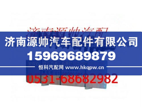 濰柴發(fā)動(dòng)機(jī)曲軸 (合金鋼)