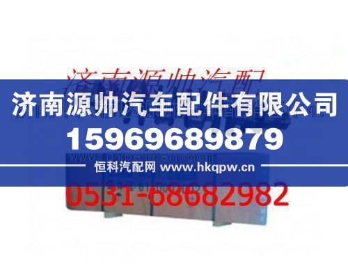61800020022,潍柴发动机曲轴,济南源帅汽车配件有限公司