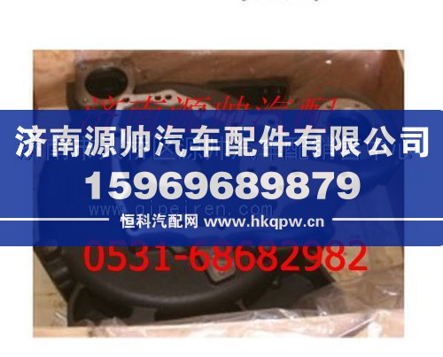 潍柴发动机飞轮壳