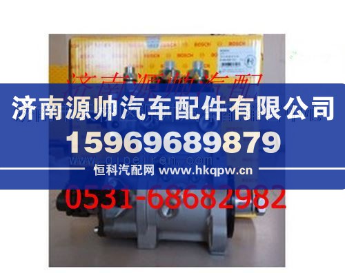 濰柴共軌高壓油泵