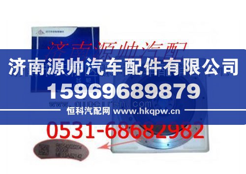 潍柴共轨国III发动机飞轮