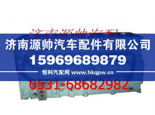 61500010385B,潍柴国二气缸体总成,济南源帅汽车配件有限公司