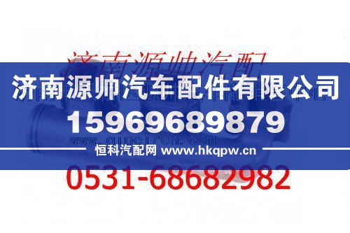 潍柴发动机后排气歧管