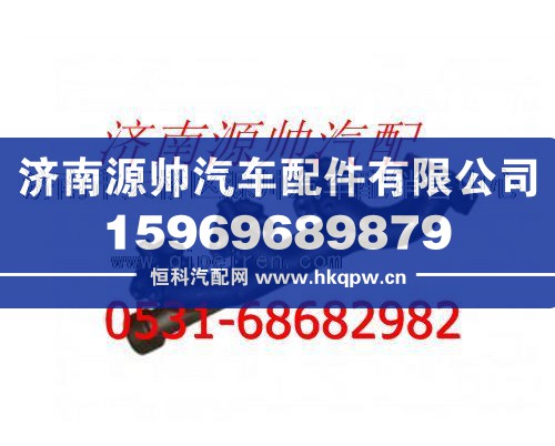 濰柴發(fā)動(dòng)機(jī)后排氣歧管