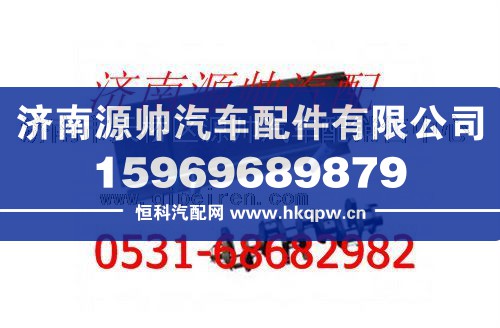 濰柴歐二發(fā)動機曲軸