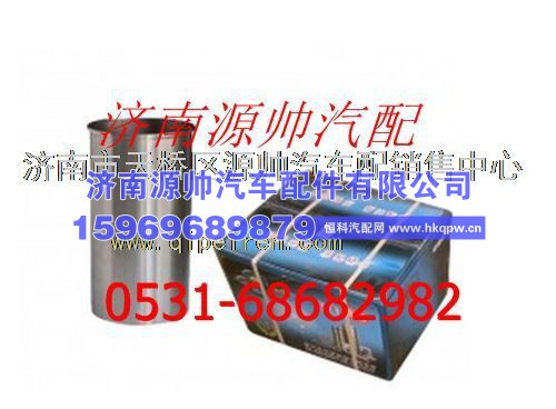潍柴欧二气缸套（一组6个）
