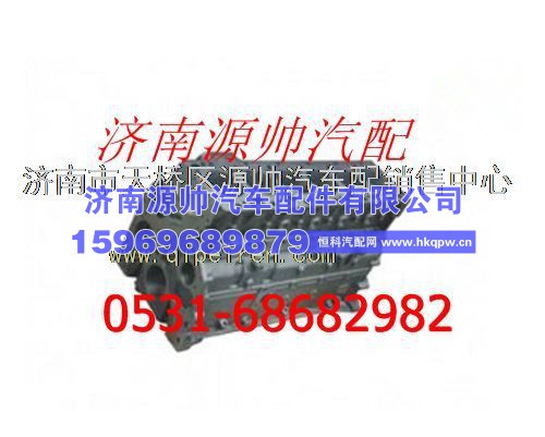 潍柴欧二气缸体总成