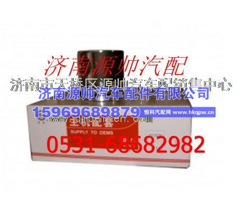 潍柴欧IIWD618发动机活塞