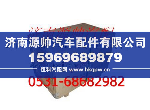 潍柴欧II四配套（木箱）