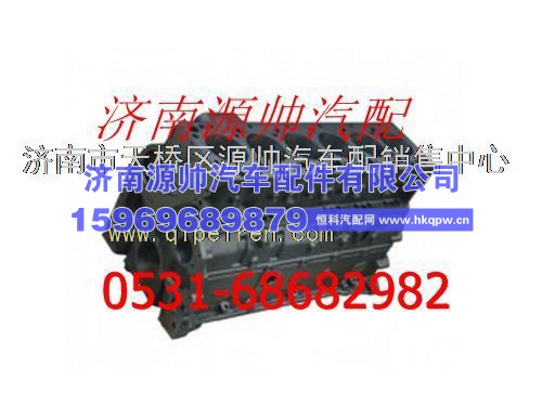 潍柴气缸体总成