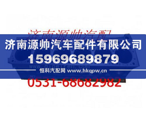 濰柴氣缸體總成