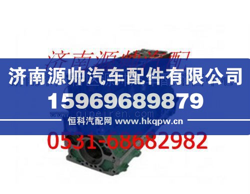 潍柴气缸体总成