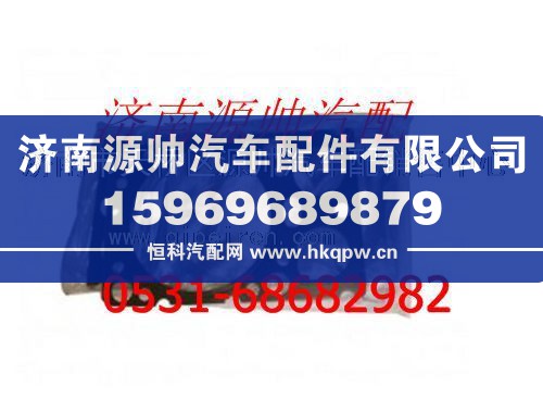 潍柴四层欧Ⅱ发动机气缸垫