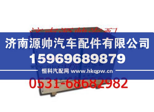 潍柴四配套（木箱）
