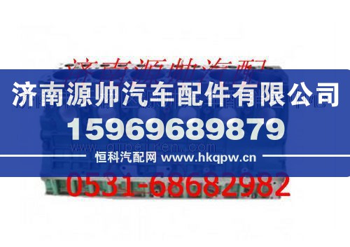 重汽10L LNG发动机四气门共轨气缸体总成