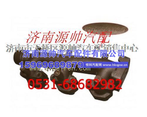 重汽D10发动机后排气歧管