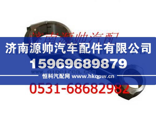 重汽D10发动机连杆总成