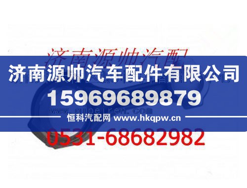 重汽D12发动机连杆总成