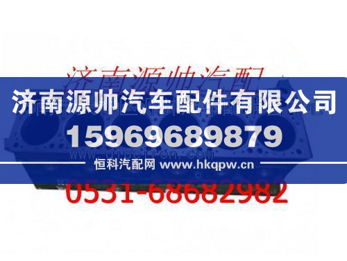 重汽EGR國Ⅲ氣缸體總成