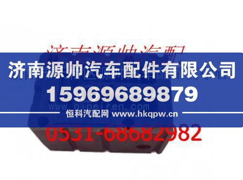 重汽EGR四氣門發(fā)動機氣缸蓋