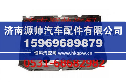 重汽EGR四气门发动机气缸盖