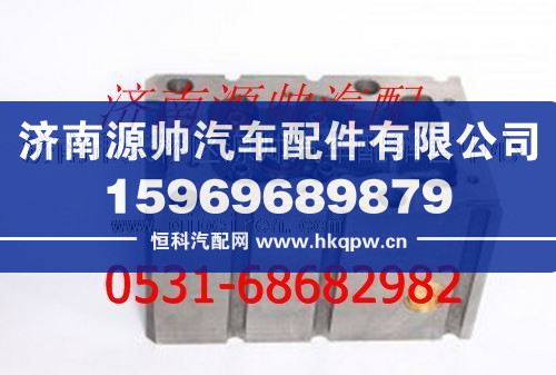 重汽T10发动机气缸盖