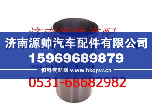 重汽WD10国Ⅲ天然气发动机气缸套
