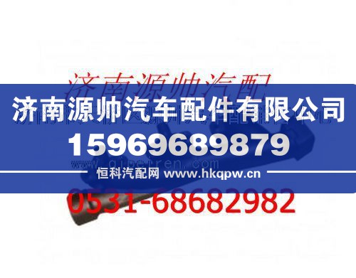 重汽WD615四气门发动机后排气歧管