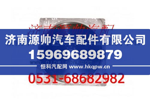 重汽WD615發(fā)動(dòng)機(jī)飛輪