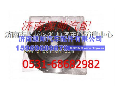 重汽WD615发动机飞轮